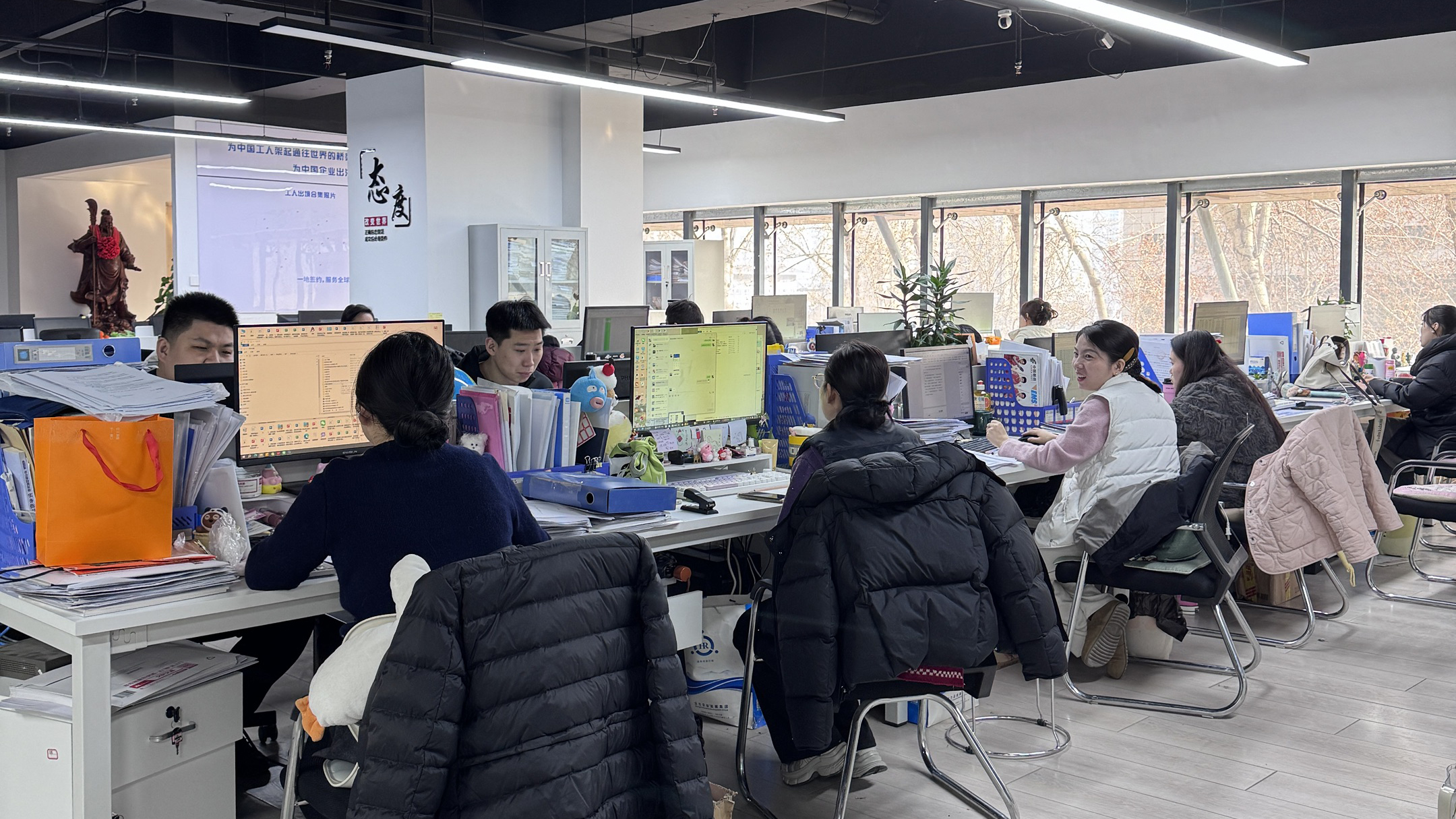 益工保人力资源·奎文站
